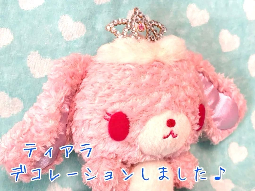 激レア 平成レトロ シュガーメヌエット バレエうさ プリマうさ