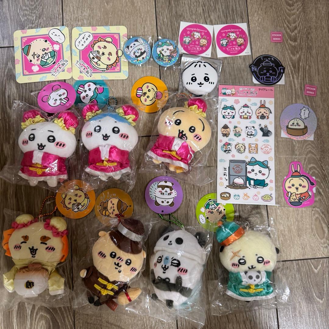 新春干支午年 馬形 香合 陶器製 加藤利昇窯作 美術品・アンティーク