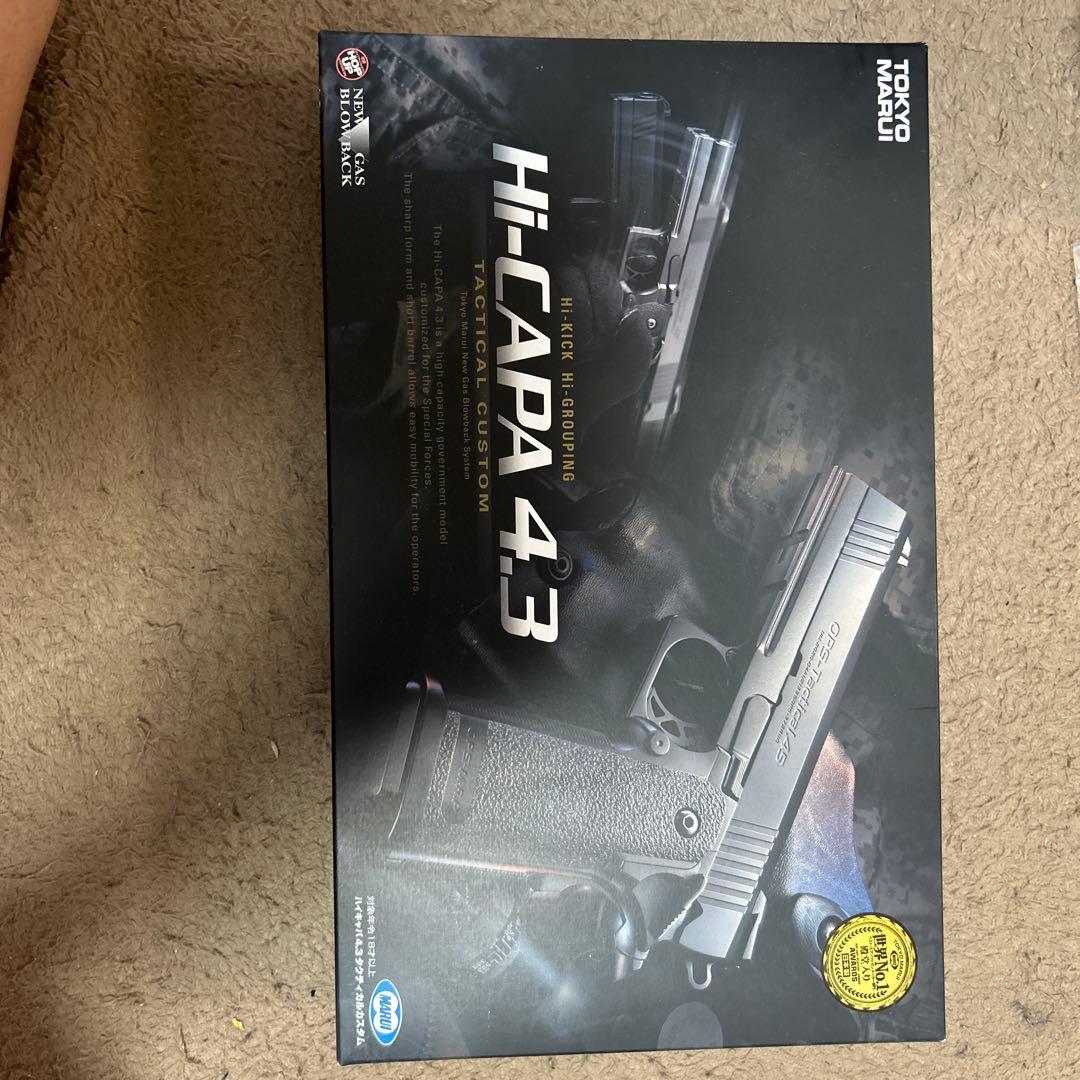 t*u様 東京マルイハイキャパ4.3 HICAPA 4.3 ガスガン ブラック