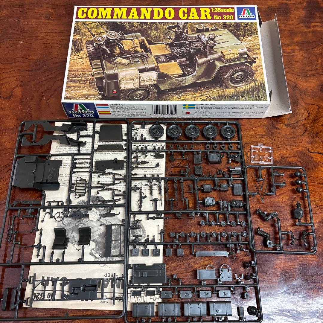 1/35スケール 軍用モデルキット 3点セット 0127o127