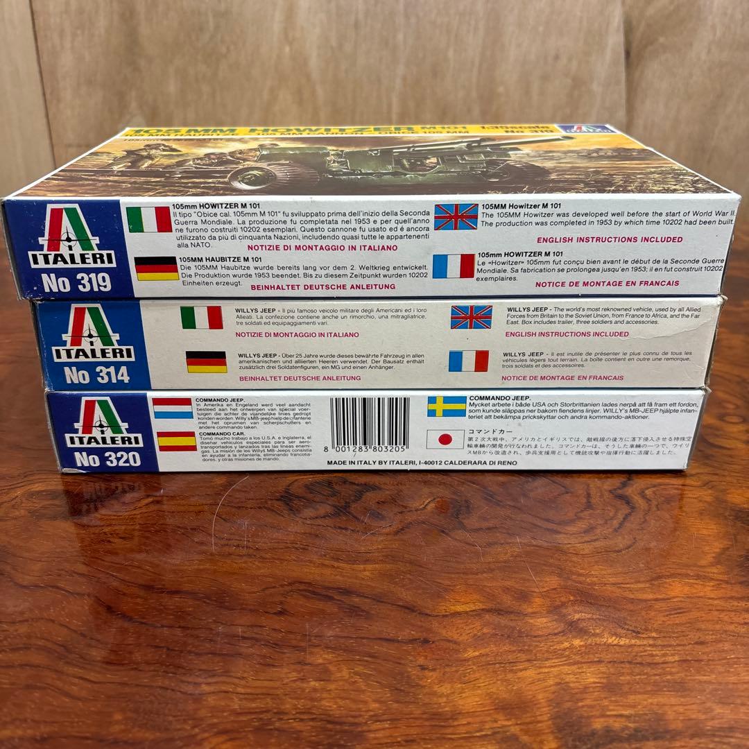 1/35スケール 軍用モデルキット 3点セット 0127o127