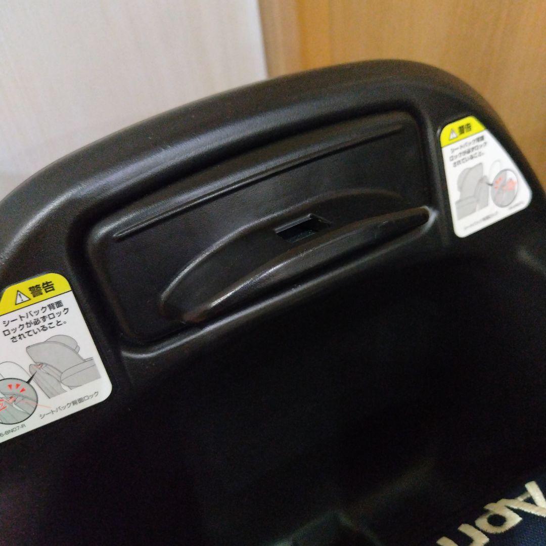 グラ様　Aprica　ディアターンプラス