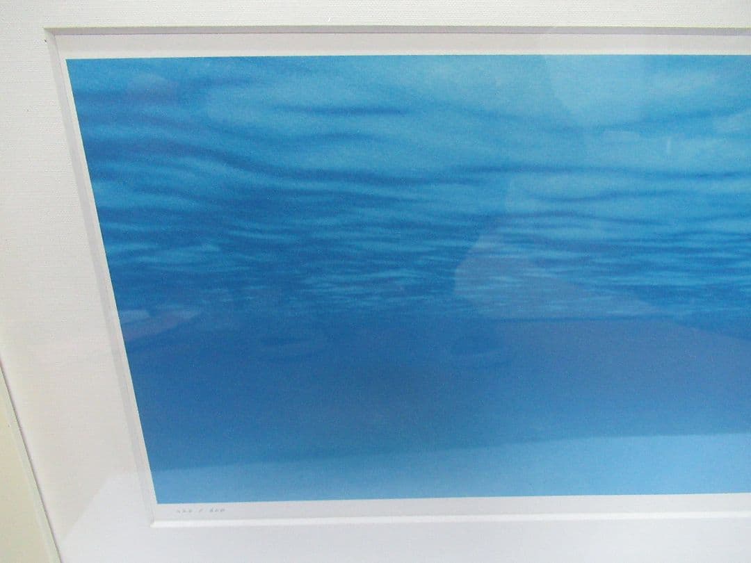 高砂 淳二 リトグラフ 大型版画 サイン入り 海の絵 額装品