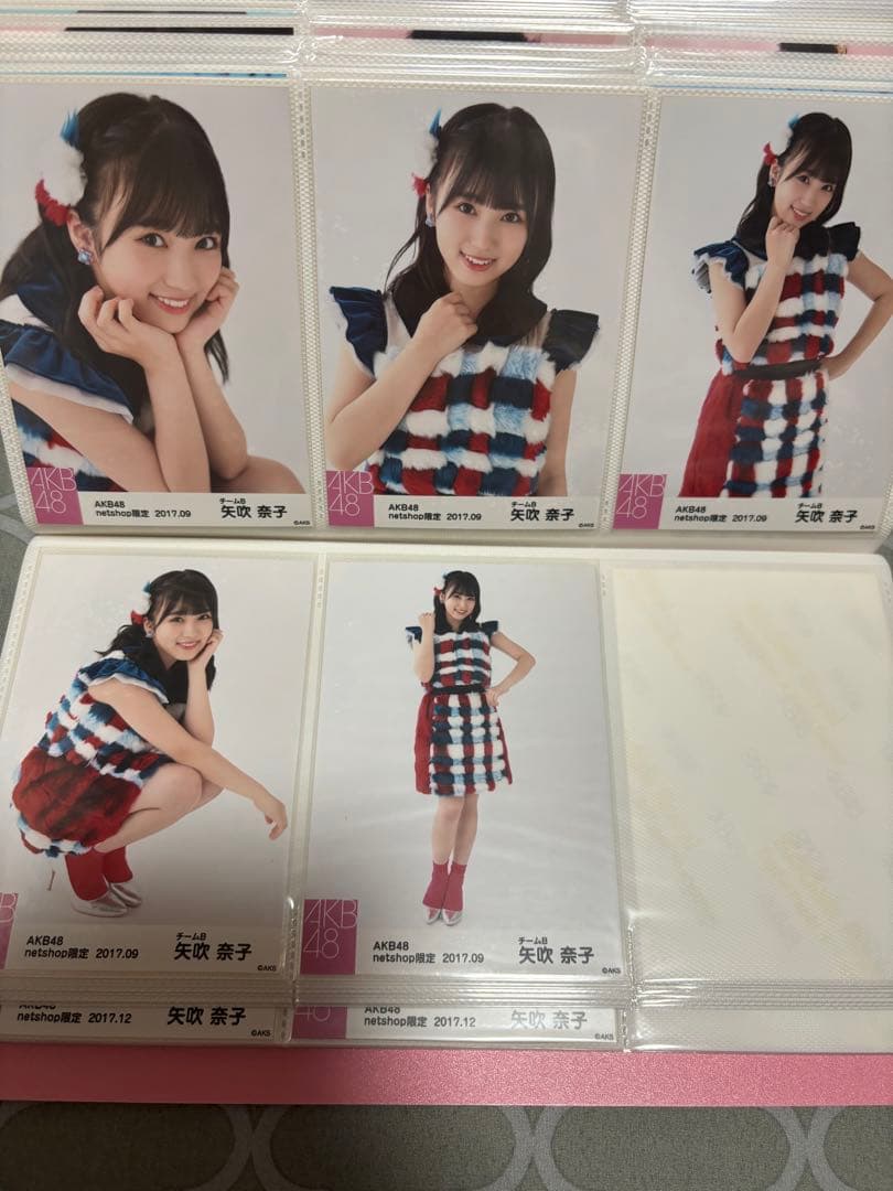 矢吹奈子　生写真⑤(別出品で続きあります)