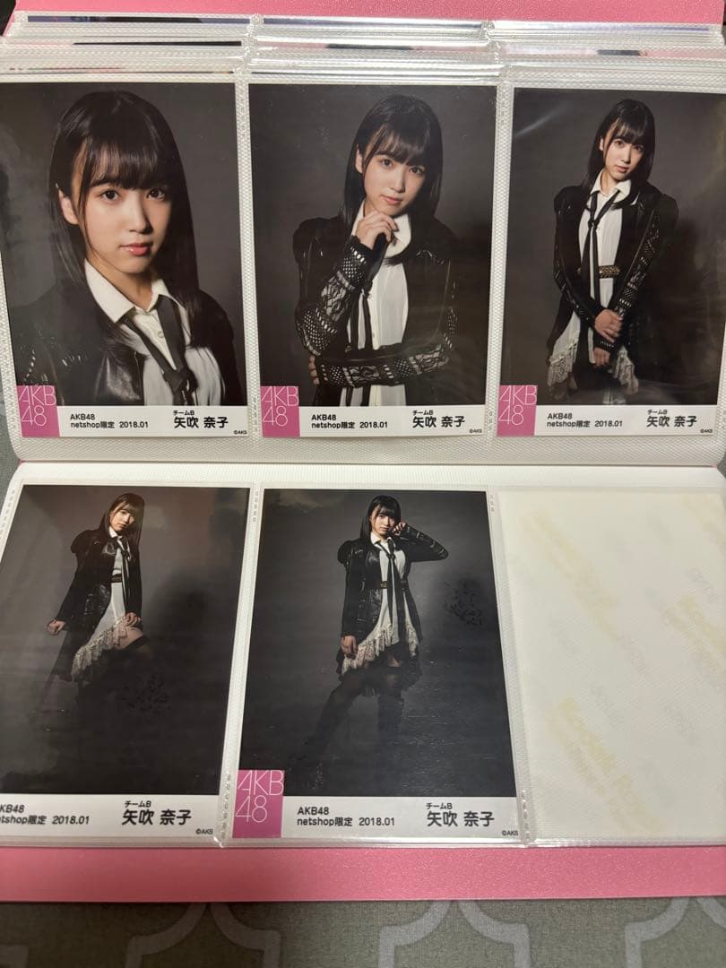 矢吹奈子　生写真⑤(別出品で続きあります)