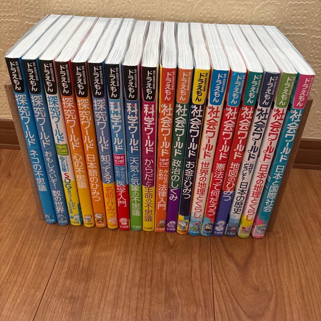 e1091 赤楽 木魚香合 在銘 共箱 香合 茶道具 ○e1091 赤楽 木魚香合 在