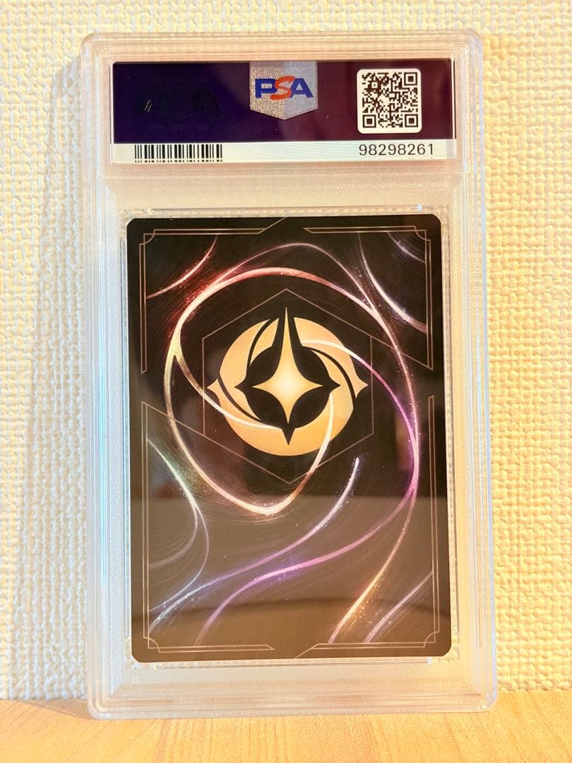 2024 D23限定 ソーサラーミッキー ロルカナ プロモカード & ピン