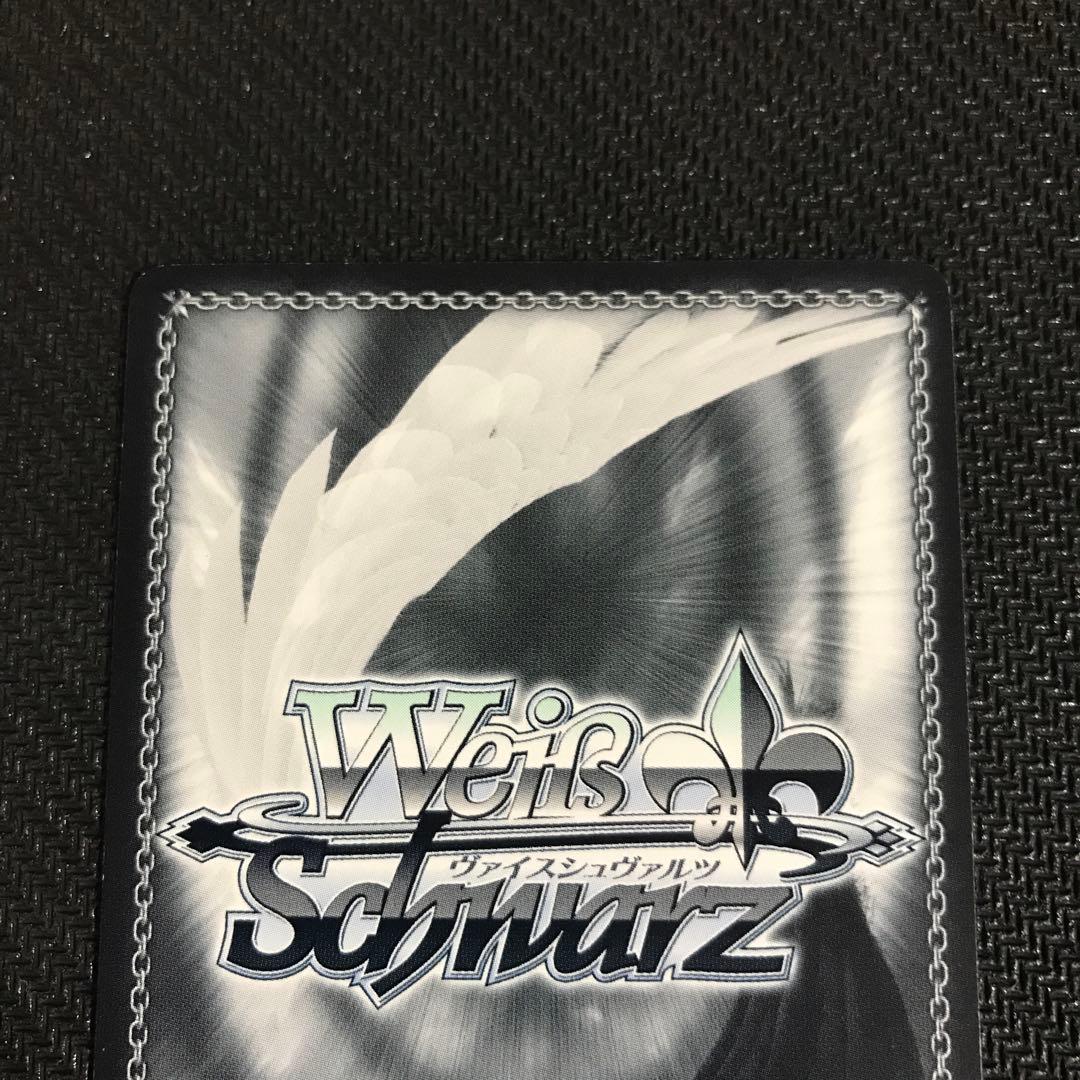 ヴァイスシュヴァルツ ゼロの使い魔 恋のライバル シエスタ S