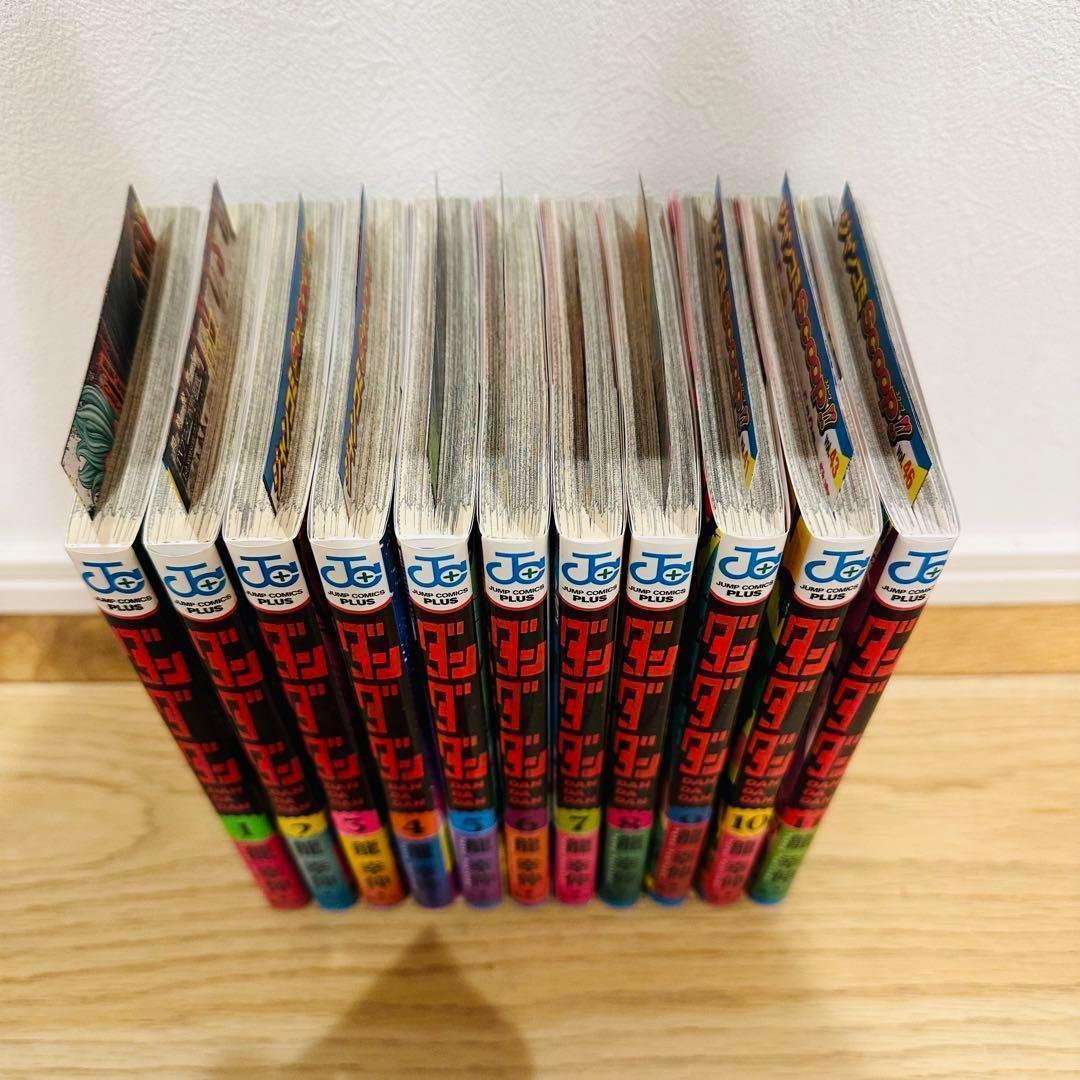 ダンダダン 1〜10巻 全巻初版 帯 チラシ付き 超美品