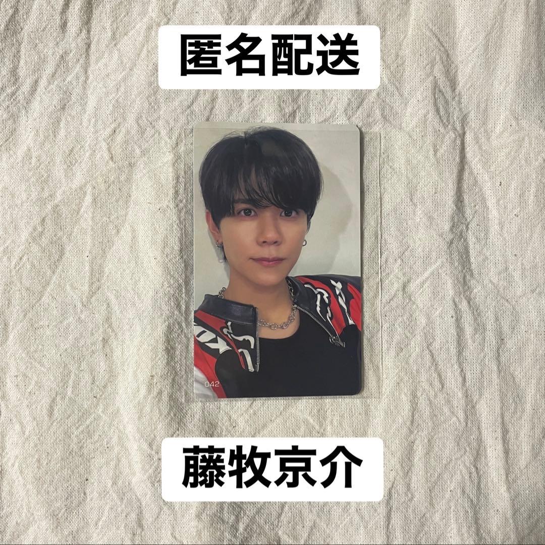 INI 藤牧京介】トレカ 042 7000円トレカ - メルカリ