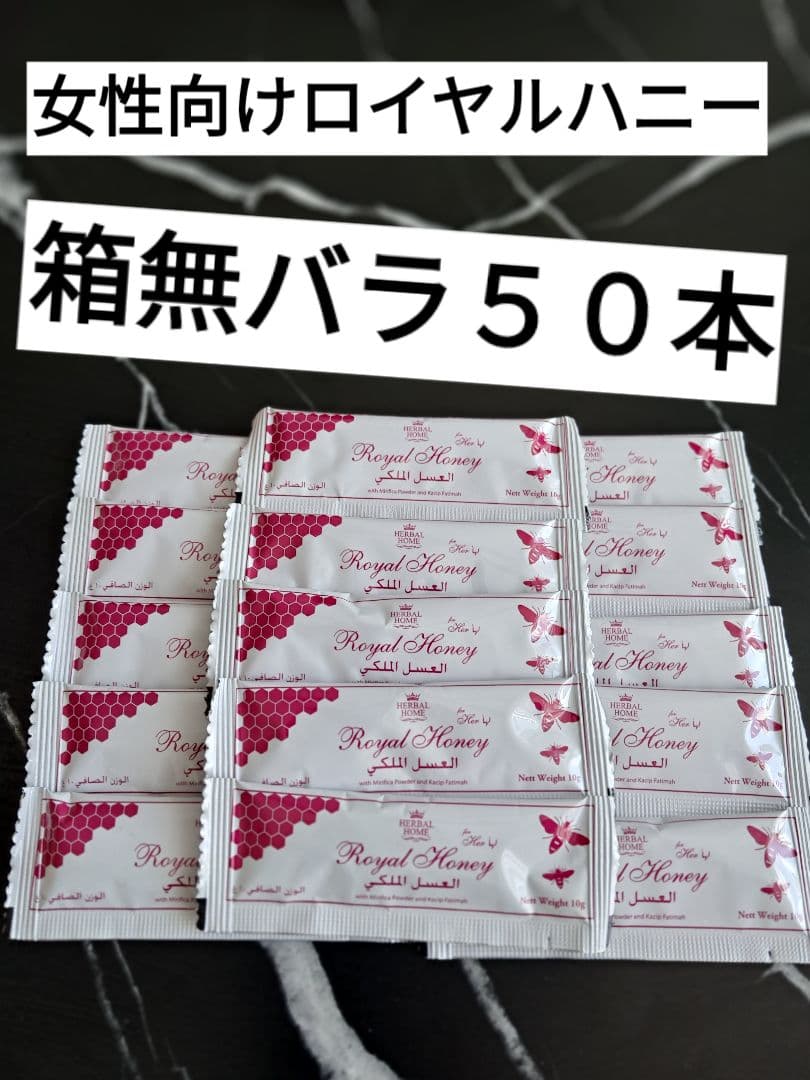 吉澤要人 ちびぬい ぬいぐるみ ver2