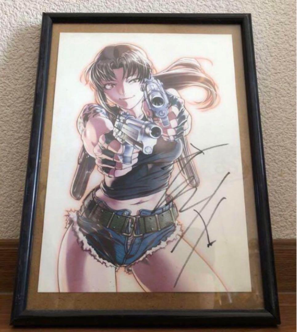 超レア品(非売品) ブラックラグーン　レヴィ　直筆サイン入り複製原画 Amazon.co.jp: 超レア品() ブラックラグーン レヴィ 直筆サイン入り