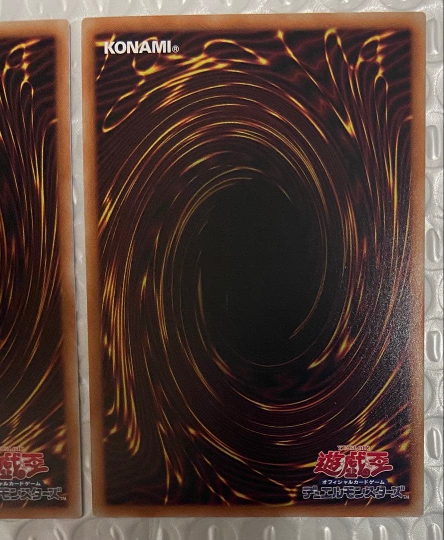 美品 3枚 御巫奉サナキ プリズマティックシークレット プリズマ TTP 遊戯王