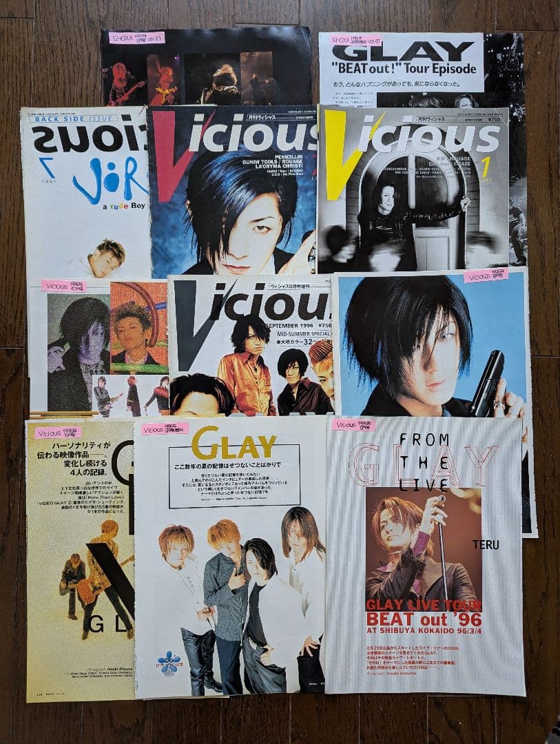 GLAY 切り抜き 118ページ - メルカリ