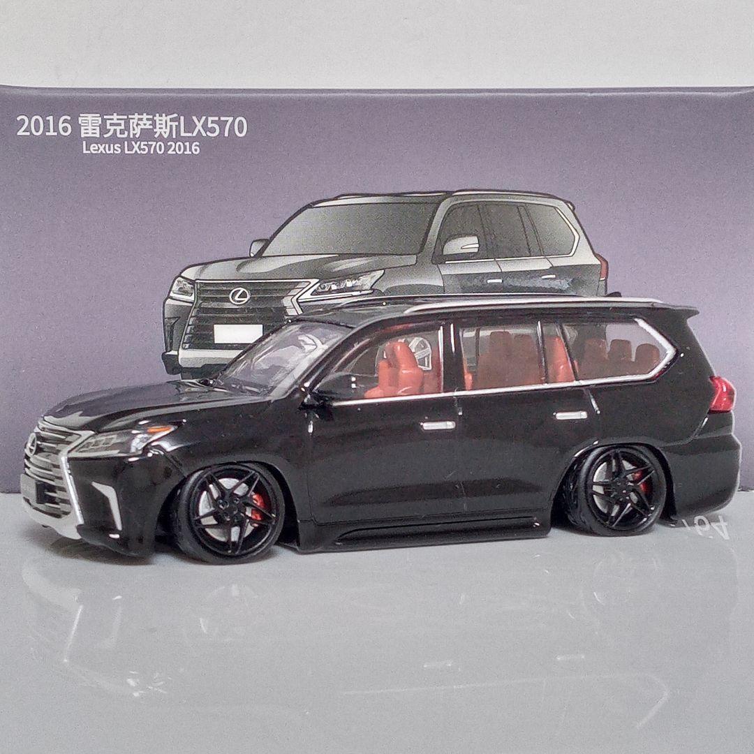 JKM LEXUS LX570 改 ブラック