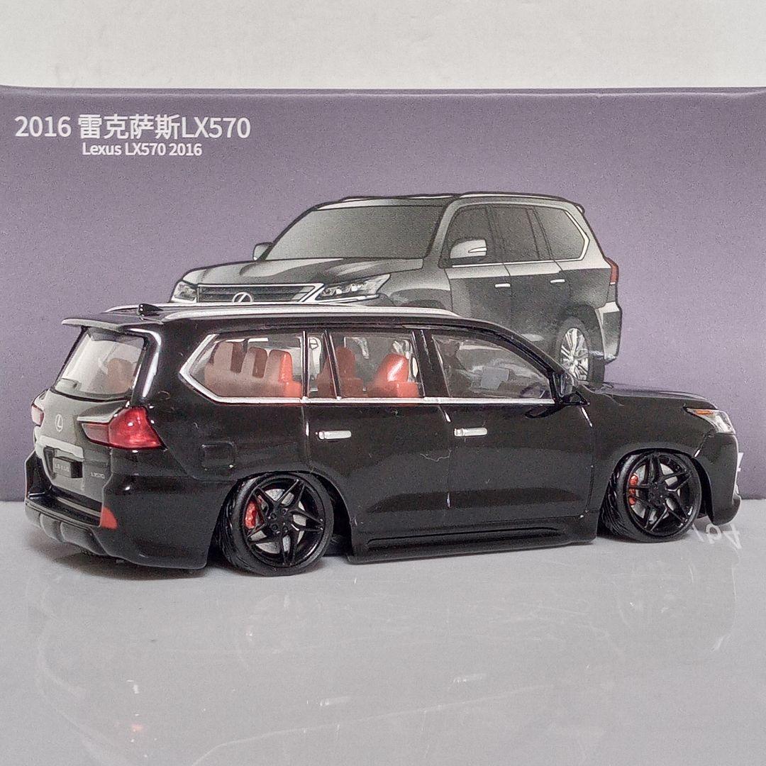 JKM LEXUS LX570 改 ブラック