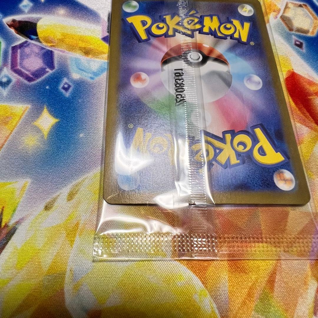 【未開封・美品】ビクティニ BWR