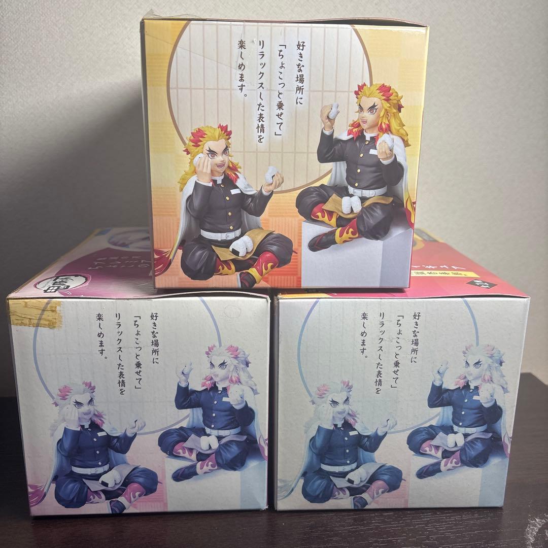 最終値下げ】鬼滅の刃 煉獄杏寿郎 ちょこのせフィギュア 3体セット