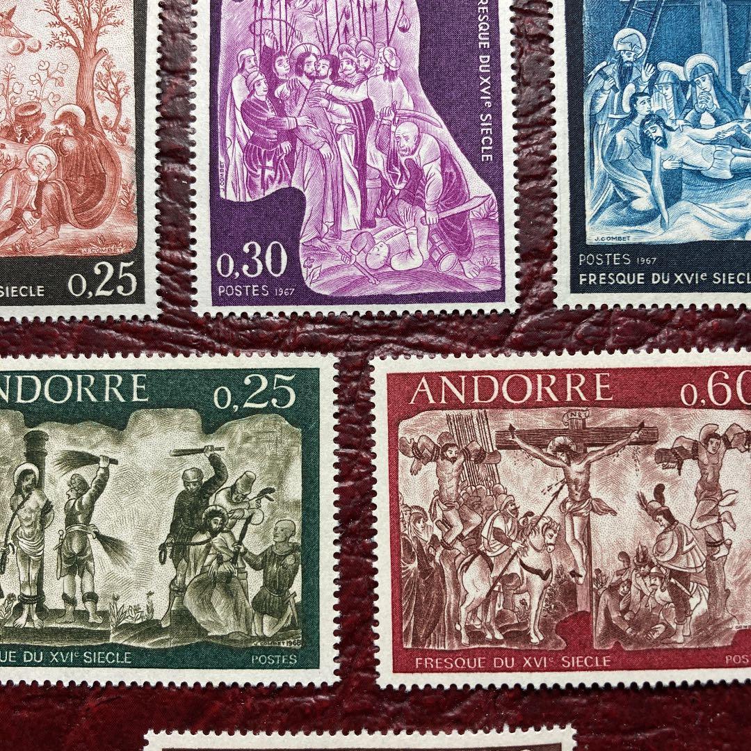 外国切手6枚（イタリア：1933年ツェッペリン、航空切手）