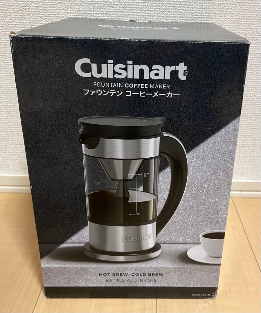 未使用✨デロンギ ケーミックス ドリップコーヒーメーカー CMB6-WH