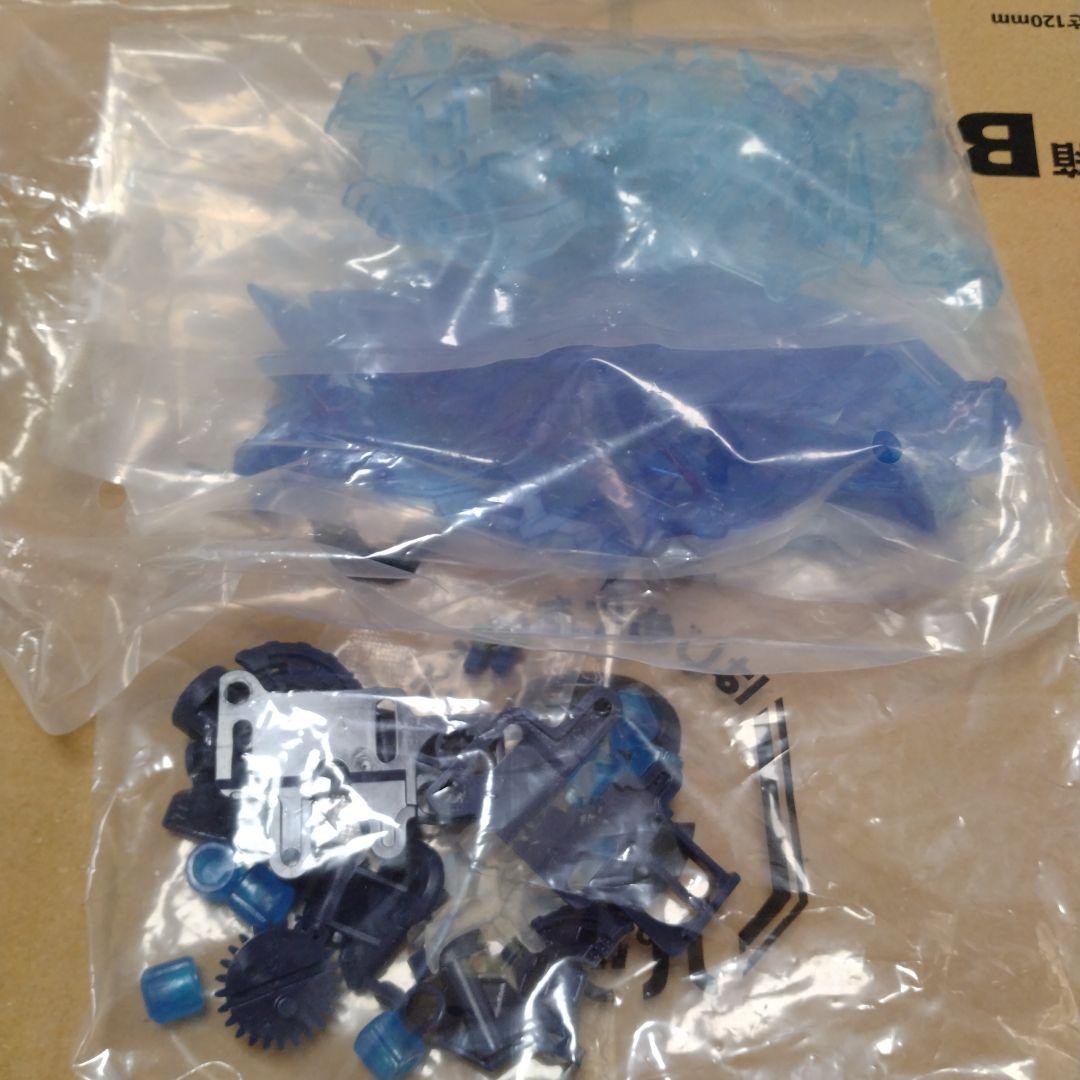 ゾイドワイルド ソニックバードサファイア 改造武器ブルークリア