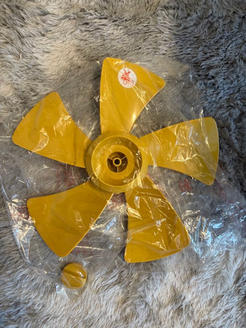 ±0 プラスマイナスゼロ 扇風機 イエロー