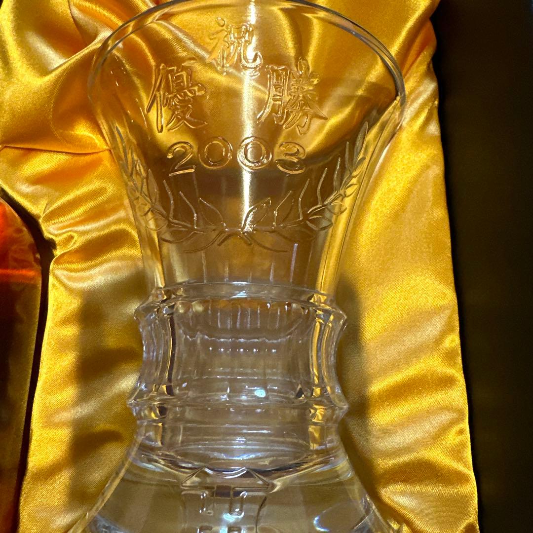 阪神タイガース 2003年優勝記念ウイスキーセット 未開封 軽井沢 野球