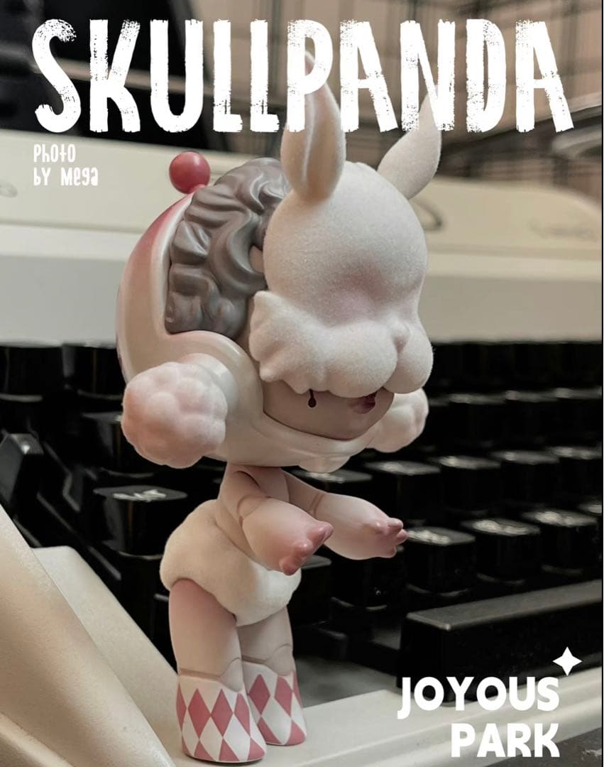 popmart skullpanda joyous park海外限定