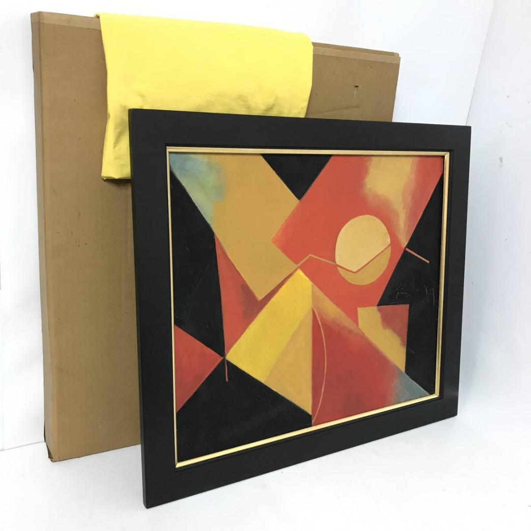 藤本道生 備前焼 窯変耳付花入 共箱共布栞 花器 フラワーベース 花瓶 花生