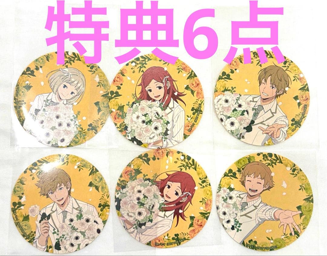 ワールドトリガー JF ジャンフェス 中外 ポラショ 缶バッジ コンプ