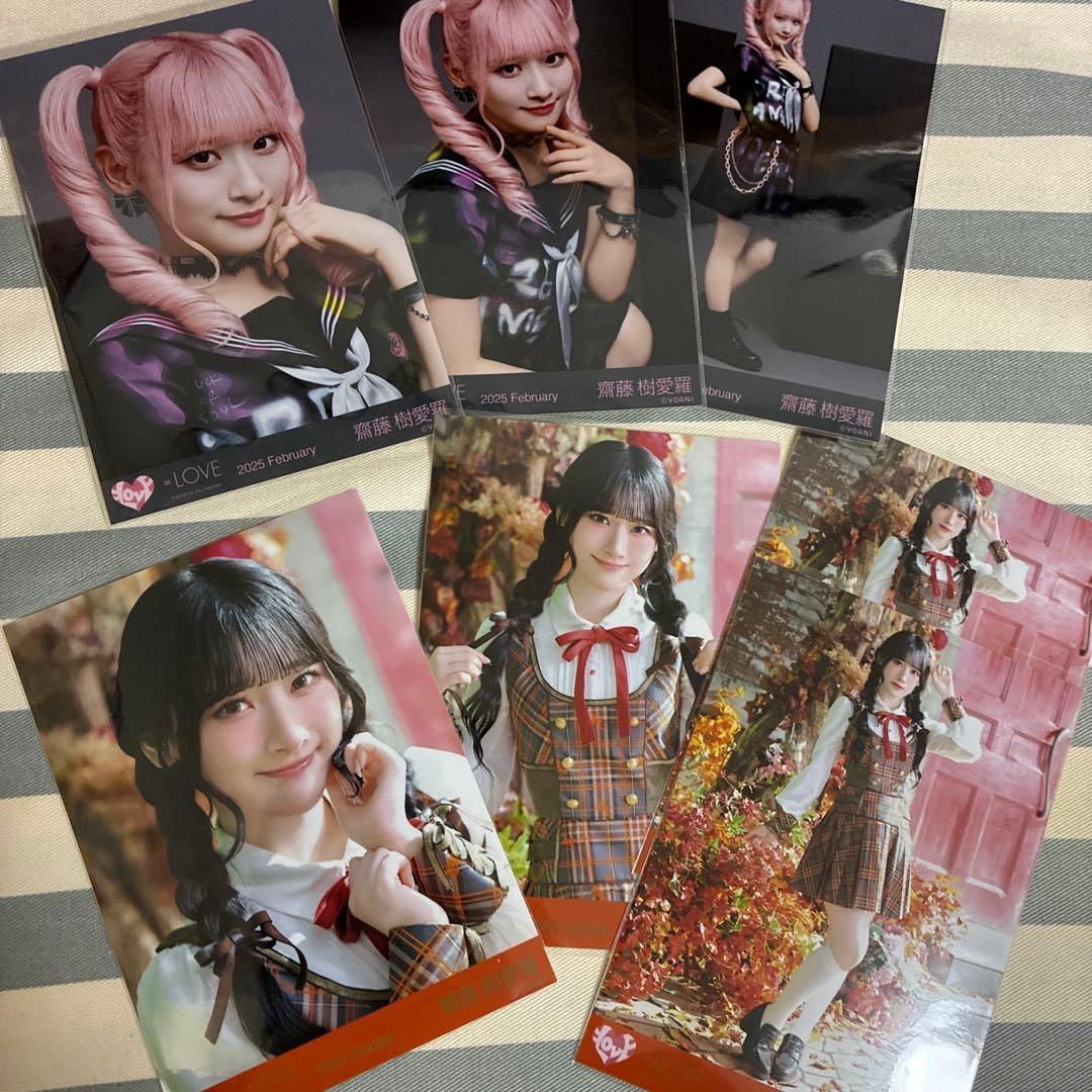齋藤樹愛羅 生写真まとめ売り - メルカリ