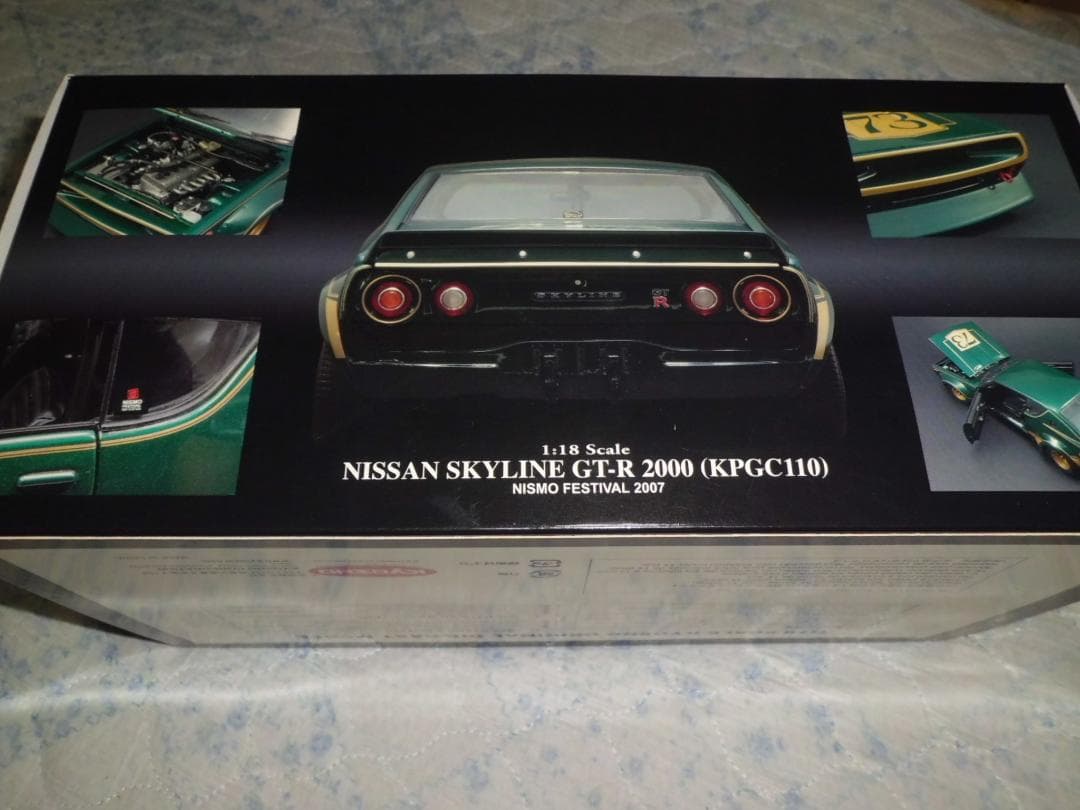 【希少・未開封品】京商 1/18 GT-R NISMO FESTIVAL2007