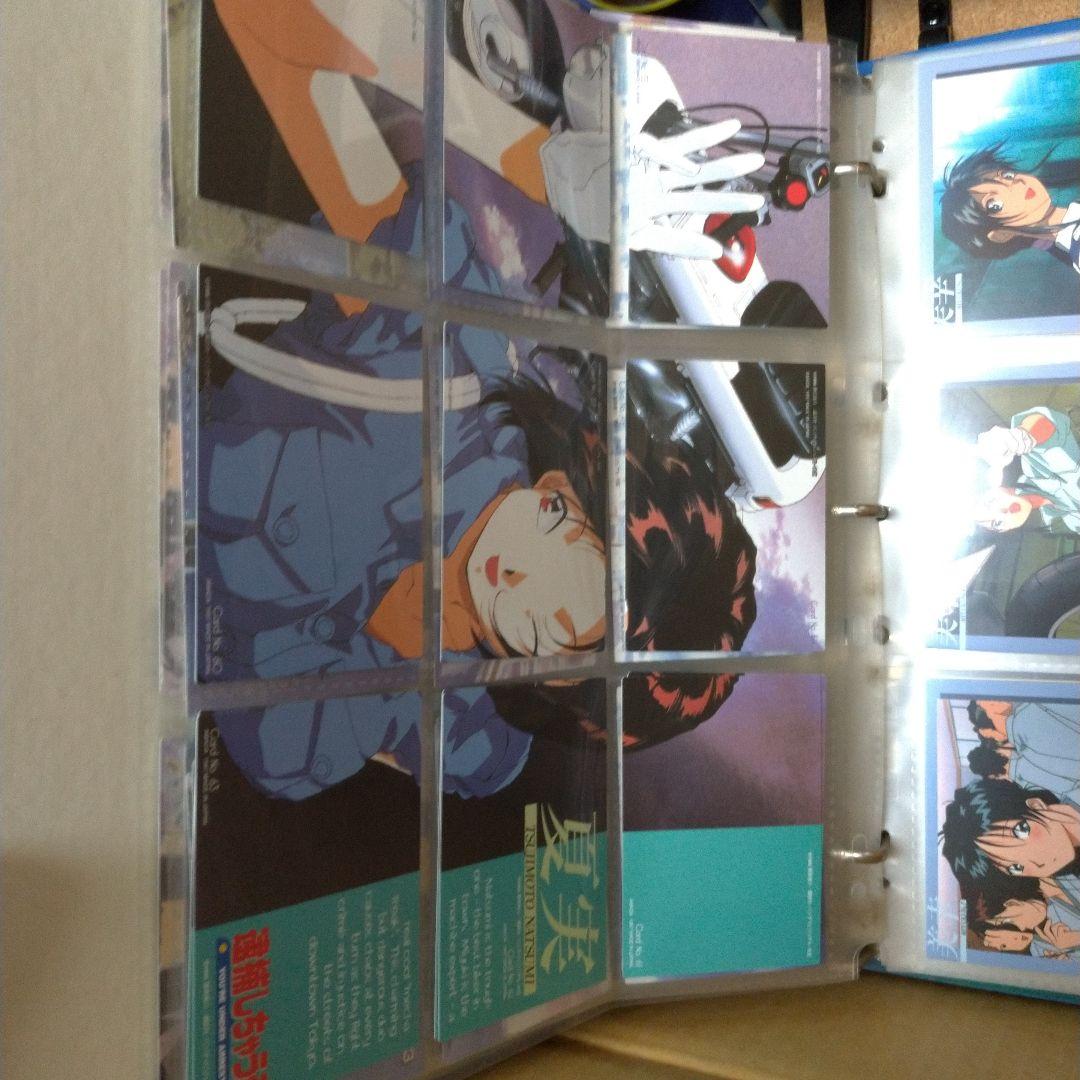 逮捕しちゃうぞ＆トゥルーラブストーリー2トレーディングカード入り