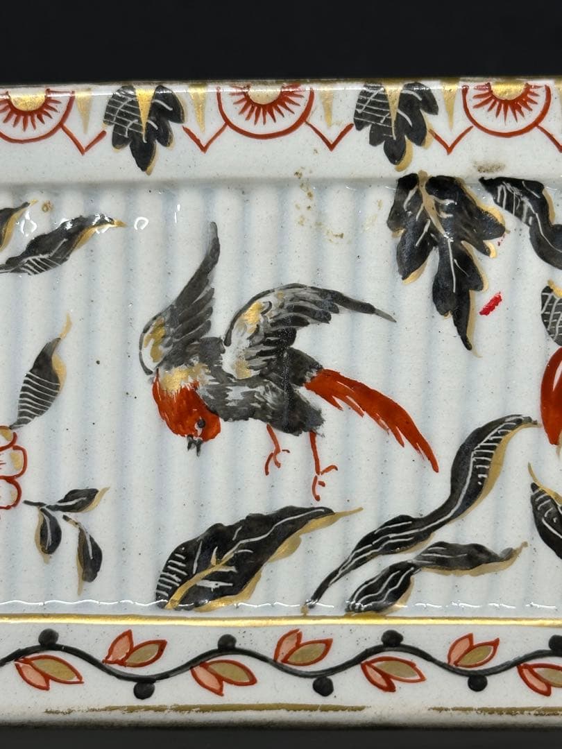 USED】エミールガレ ? Emile Galle ? 鳥の庭 プランター 鉢