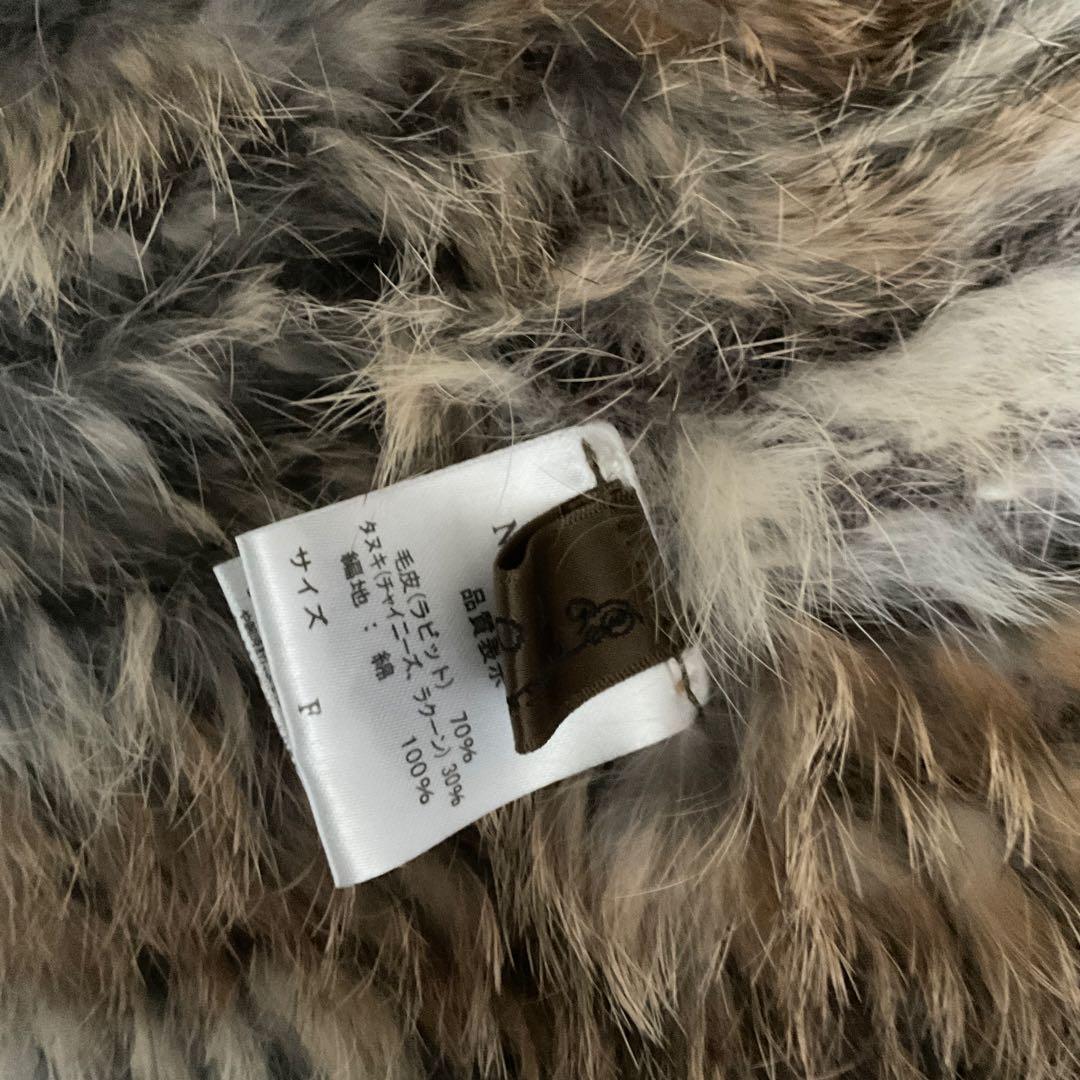 00s Archive goa ヴィンテージ ポンチョ 00s Archive goa ヴィンテージ