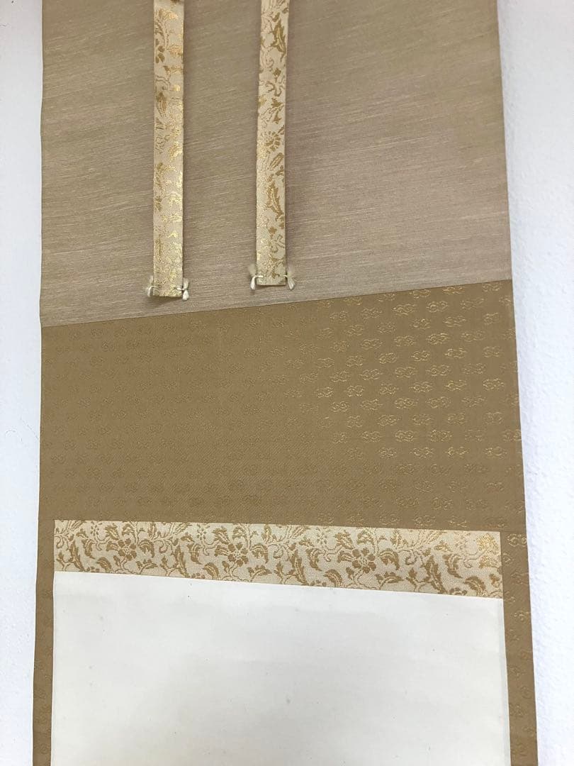 掛け軸/橋本関雪「富嶽」 - メルカリ