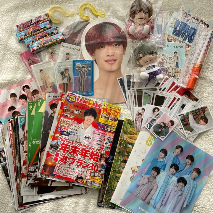 高橋恭平まとめ売り