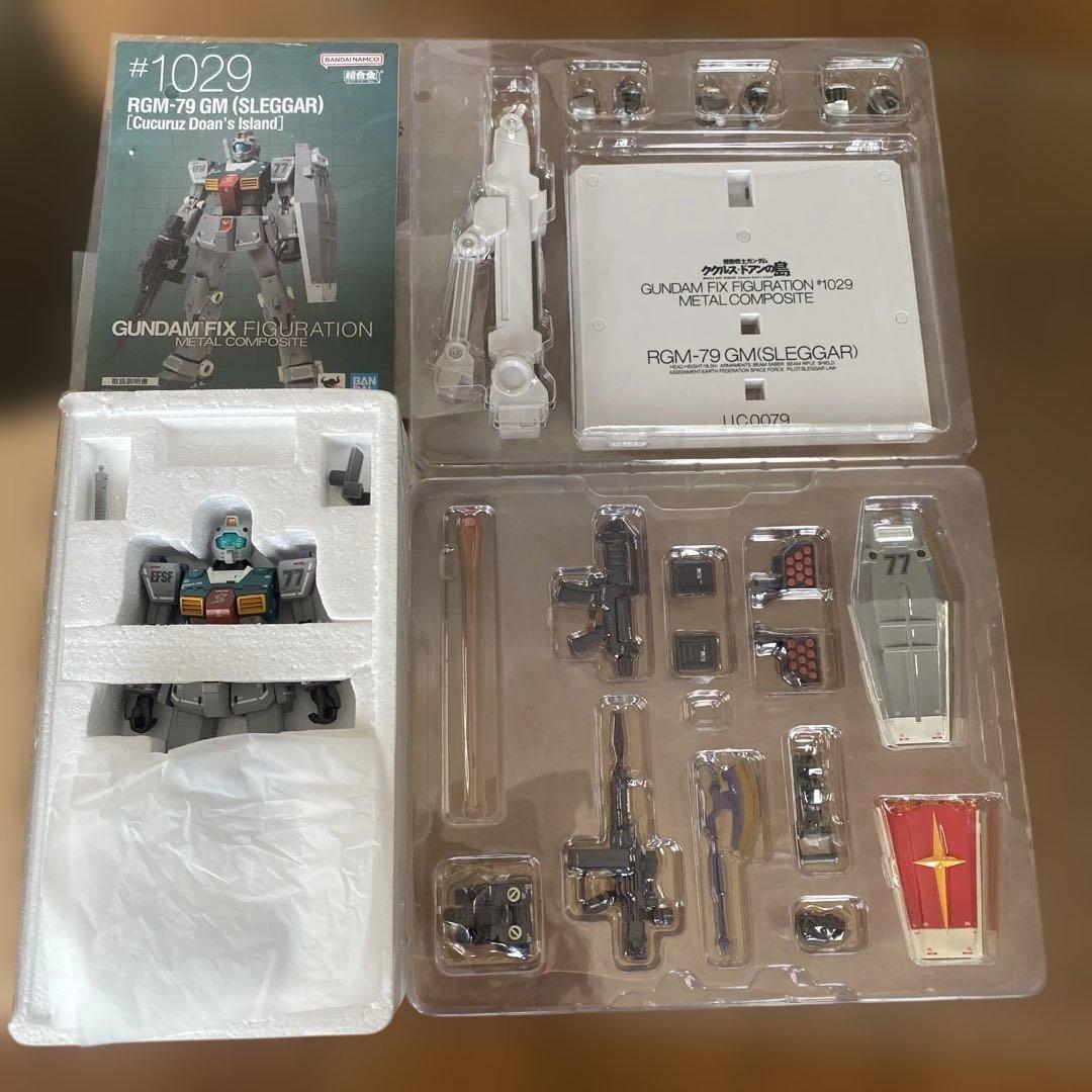 メタルコンポジット　ククルスドアンの島　ドアンザク、ガンダム、ジム3体セット