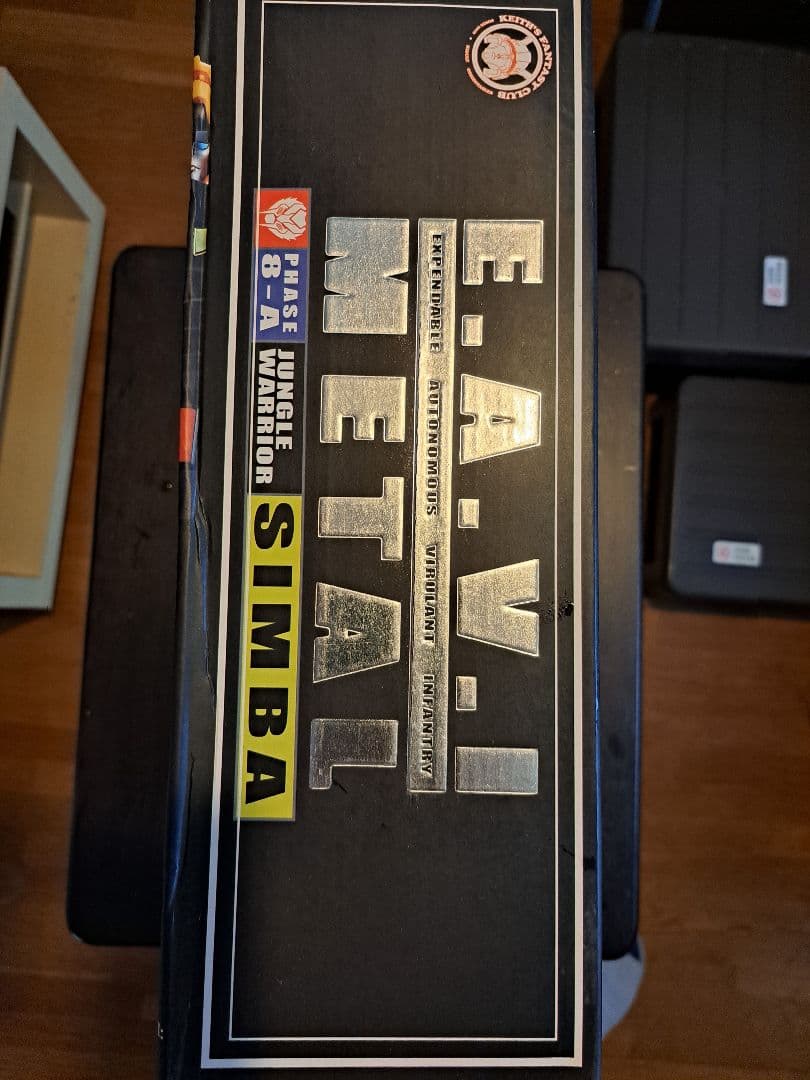 ロボット KFC E.A.V.I. l PHASE 8:A Simba