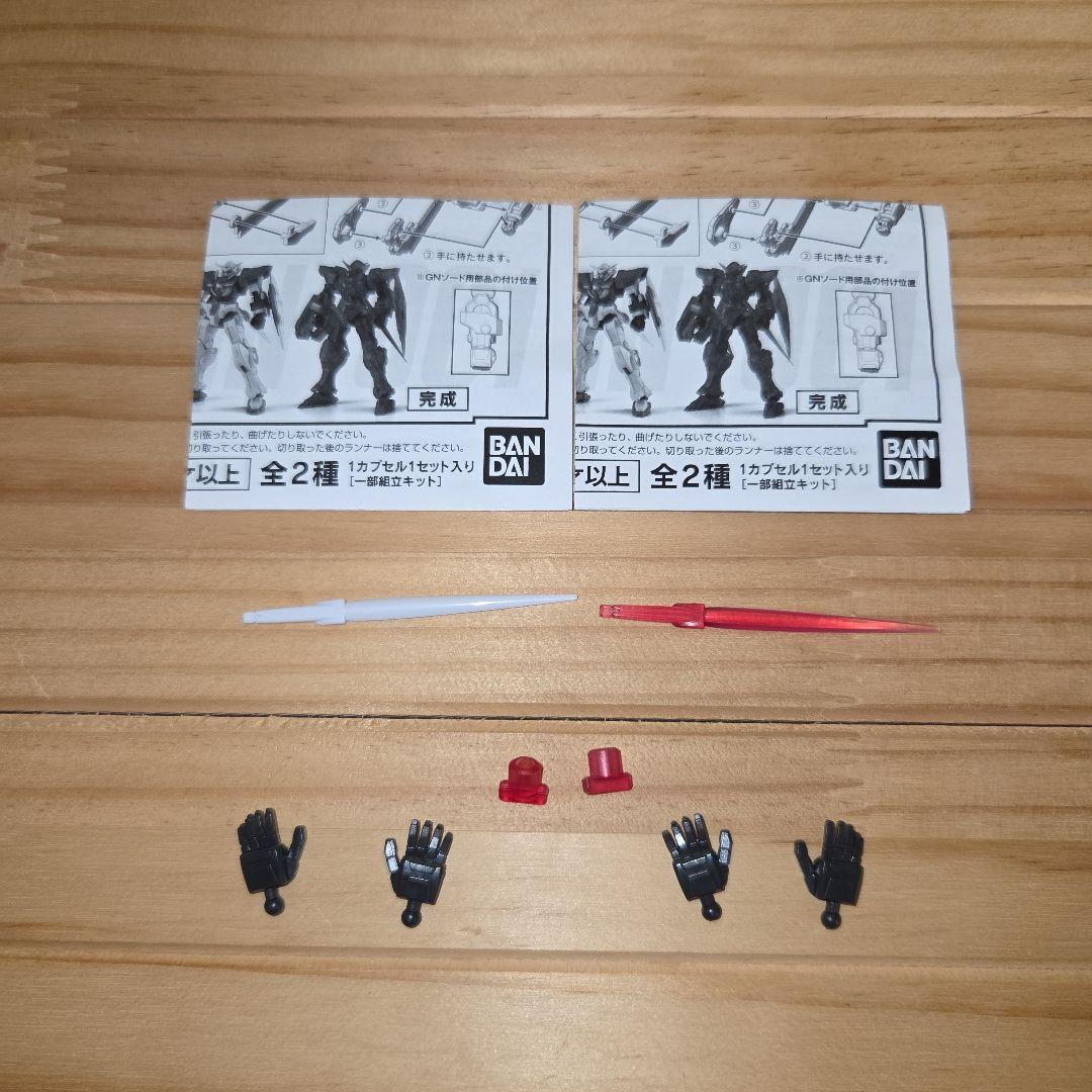 カプセルアクションガンダム カラーVer. クリアVer. 全14種セット