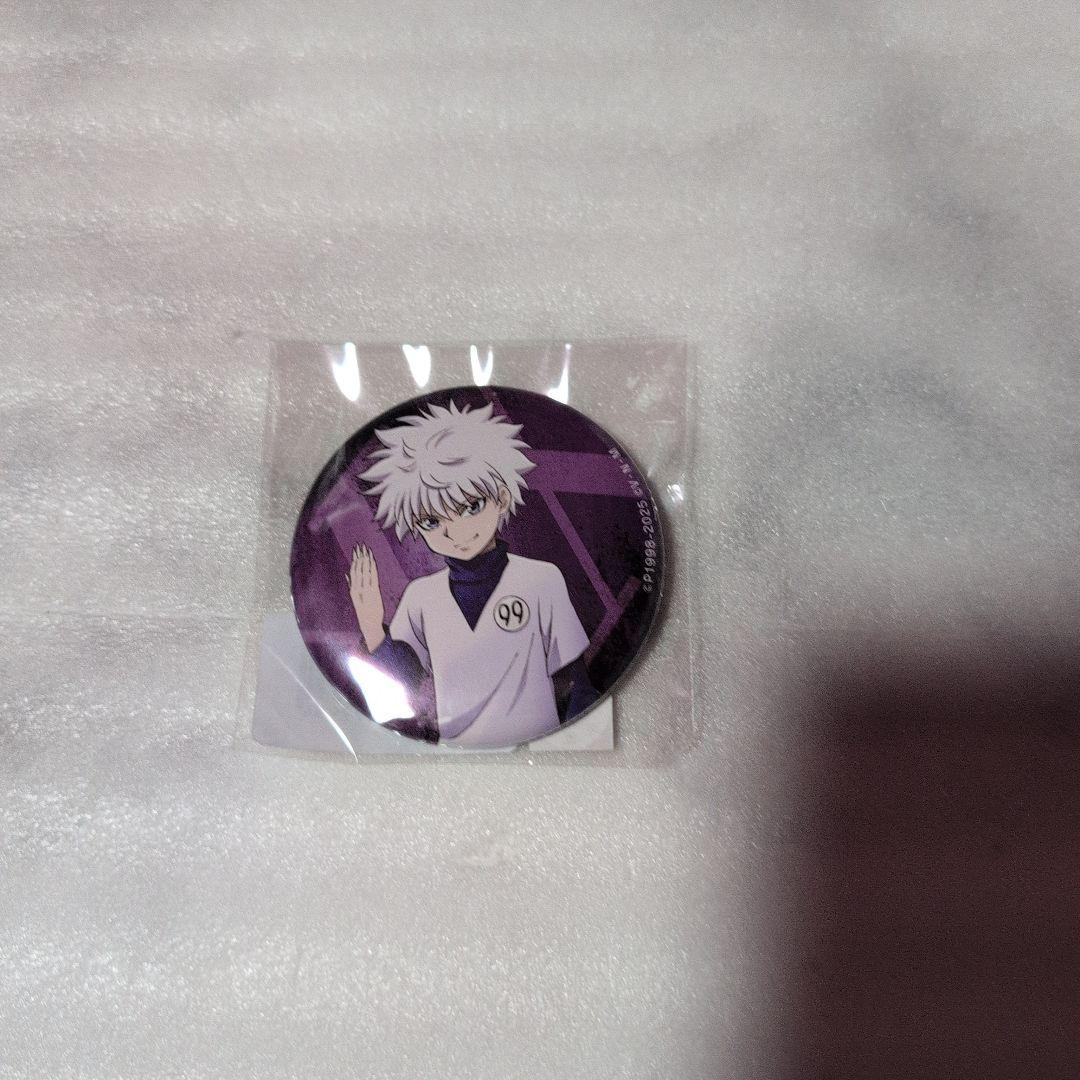 ハンターハンター WEBくじ第6弾 キルア 缶バッジ - メルカリ