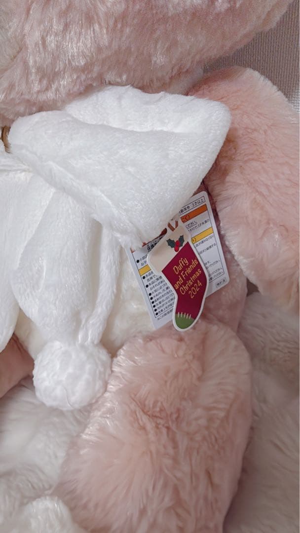 ♡ダンシングスノーフレークス♡リーナベル♡Mサイズのぬいぐるみ