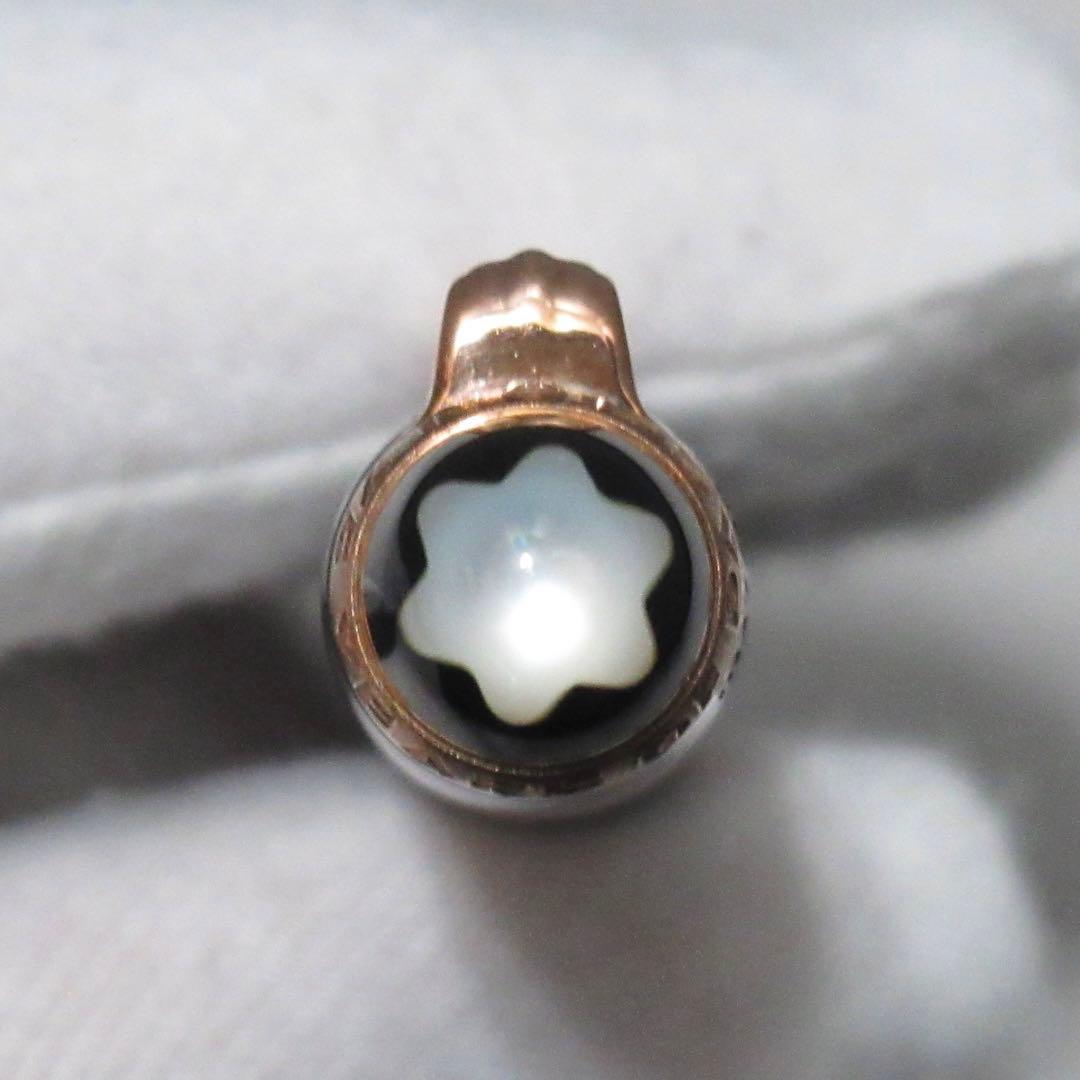 モンブラン シャープペンシル 117 0.7mm マイスターシュテュック75周年