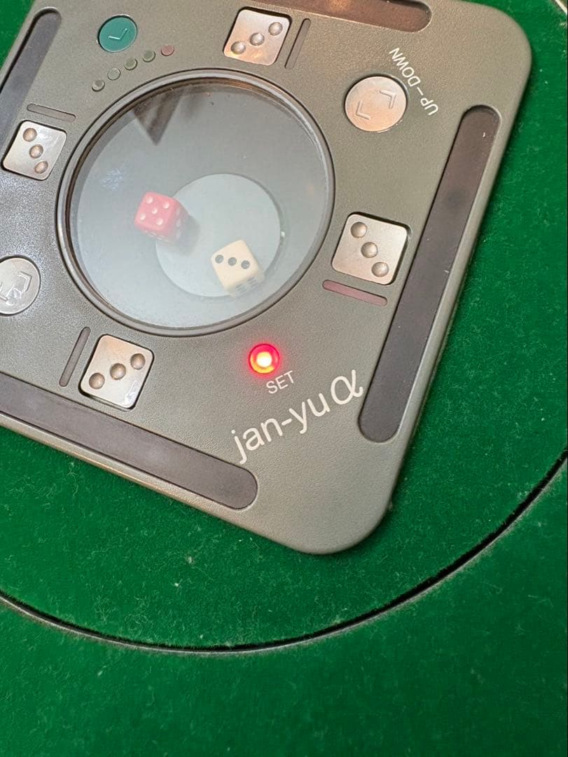 自動麻雀卓　[点数表示付き]