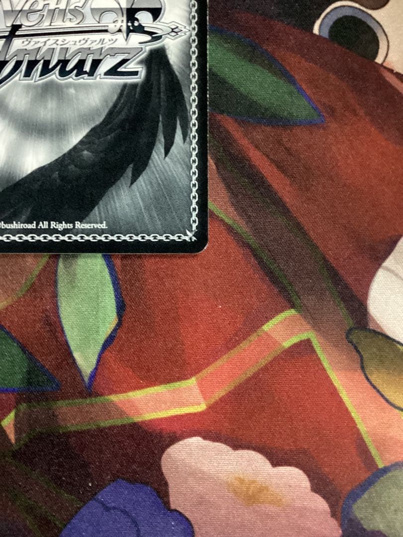 WS 学園アイドルマスター ハッピーミルフィーユ 十王星南 SEC サイン