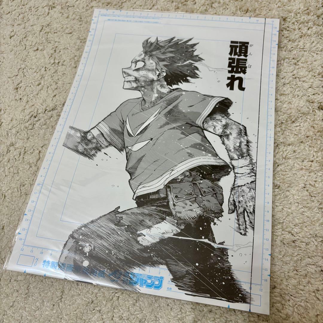 ヒロアカ 原画展 デジタル原稿プリント 緑谷出久 - メルカリ