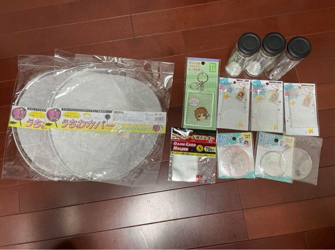 TWICEまとめ売り