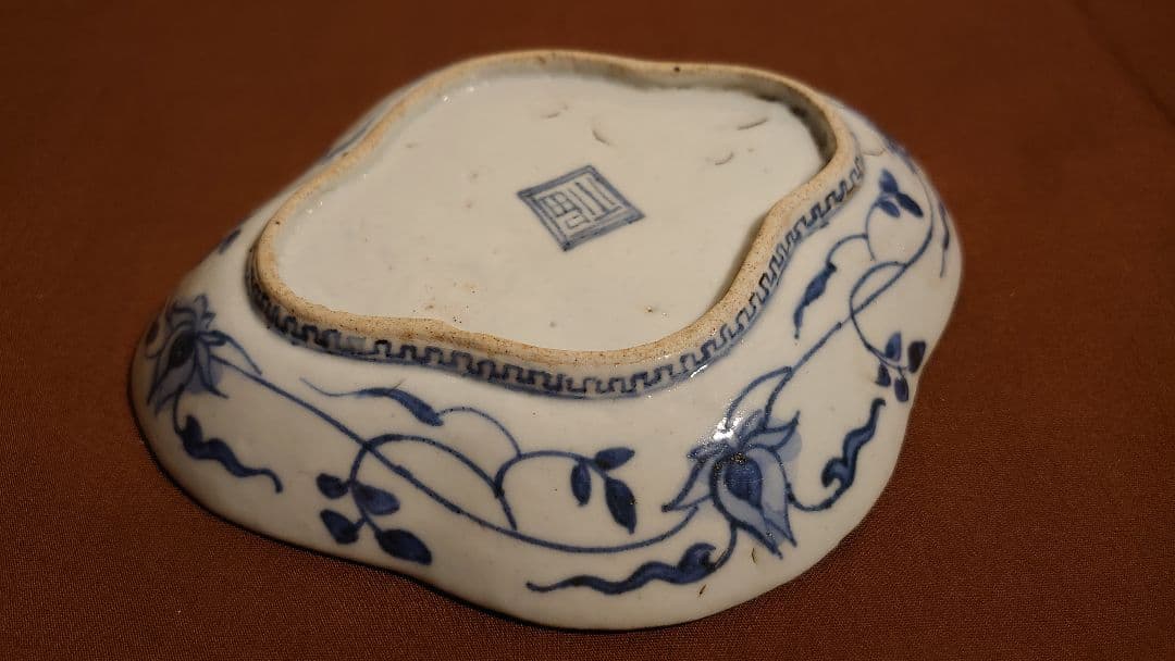 古九谷 九谷焼 江戸期 木瓜皿 陽刻 丸紋 参考書掲載文 コレクター放