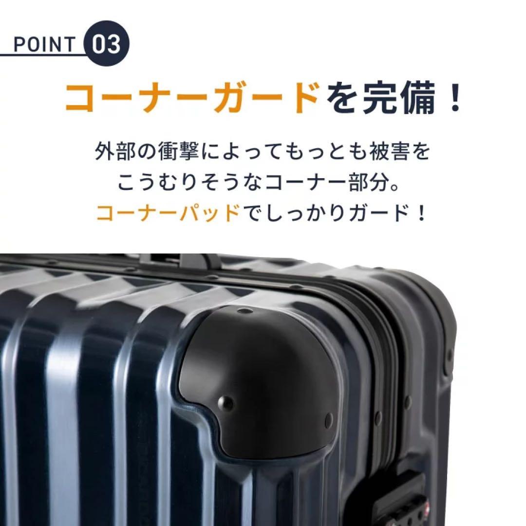 Ricard Aileron Vault スーツケース SMサイズ rimowa
