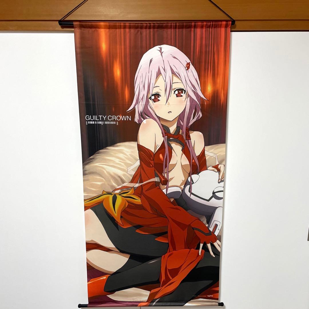 ギルティクラウン 楪いのり ロングタペストリー タイトーくじ本舗 C賞